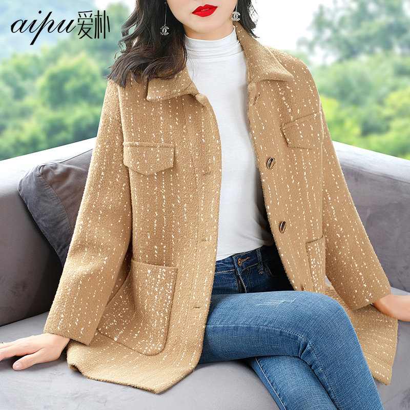 爱朴大码秋装2020年新款微胖mm外套显瘦遮肚气质呢子大衣女中长款