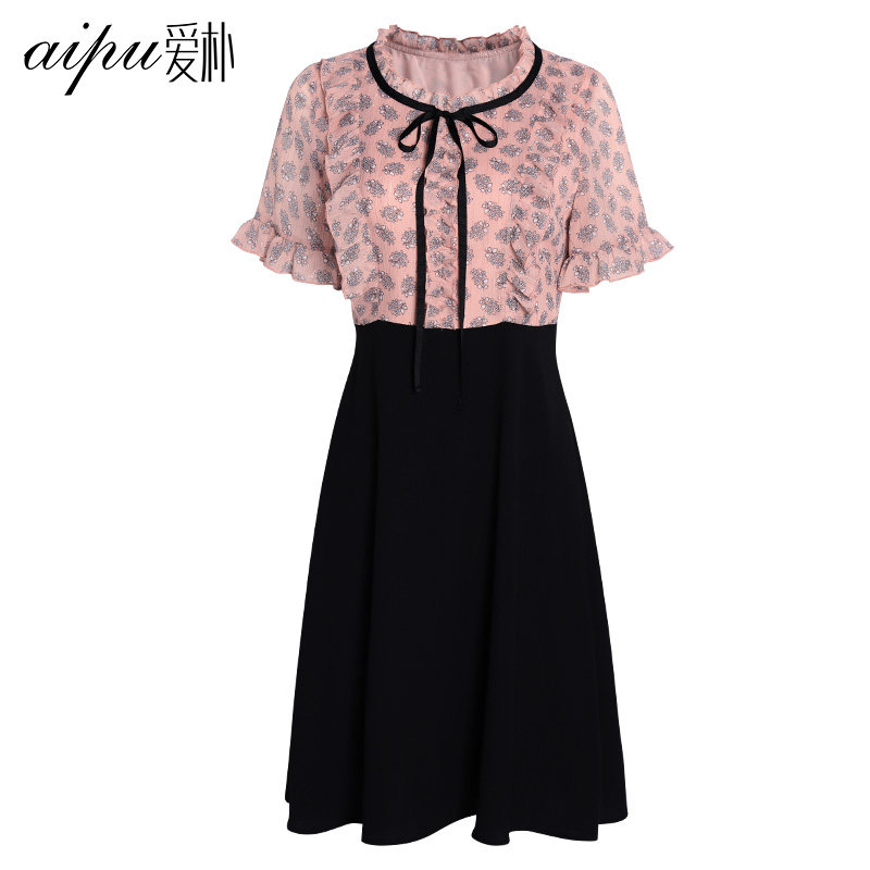 爱朴胖妹妹显瘦连衣裙夏遮肚子减龄大码女装2020年新款胖mm碎花裙