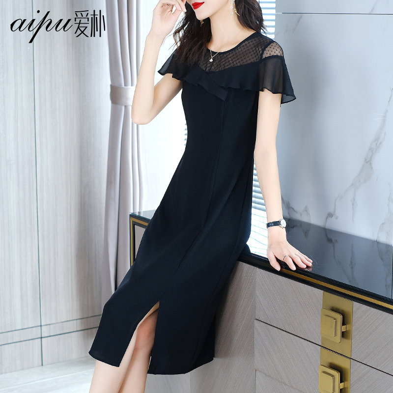 爱朴高端大码女装2020年新款贵夫人洋气微胖mm夏装连衣裙显瘦气质