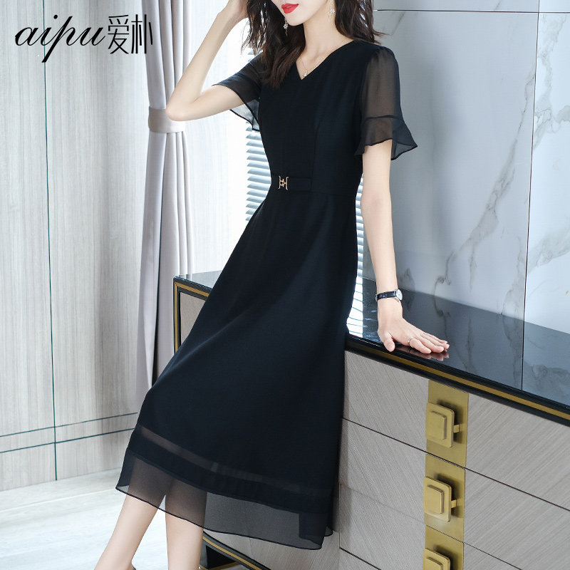 爱朴高端大码女装2020年新款夏季显瘦法式长裙胖mm雪纺连衣裙遮肚