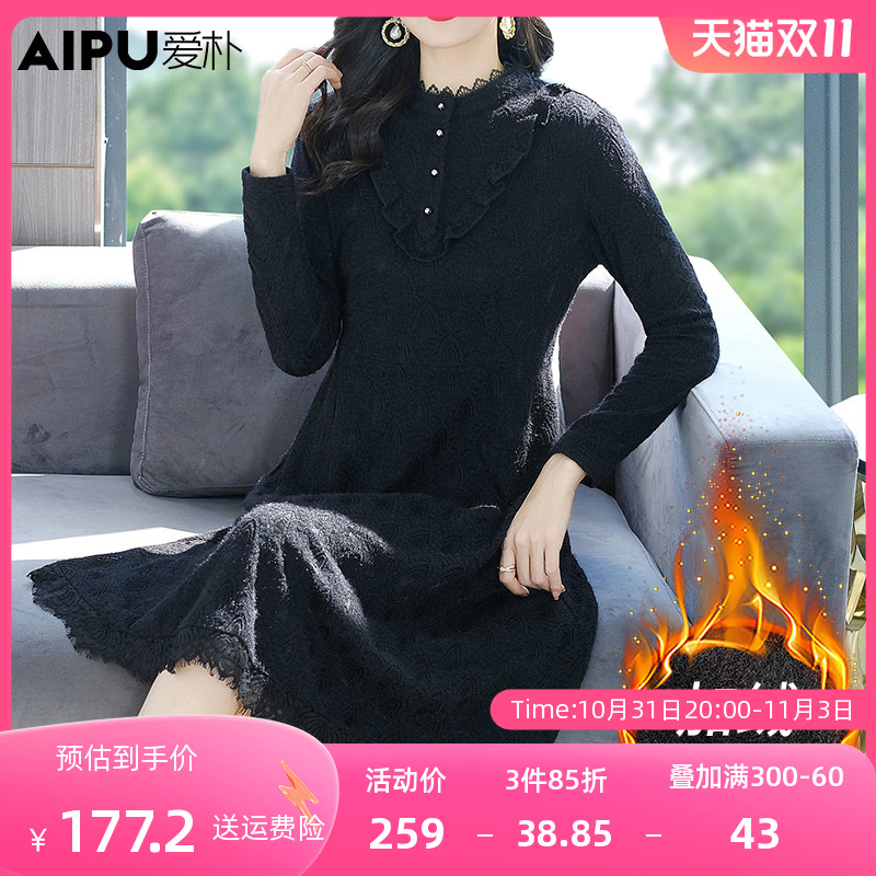 爱朴气质大码女装冬季新款加绒胖mm蕾丝连衣裙轻奢高贵夫人打底裙