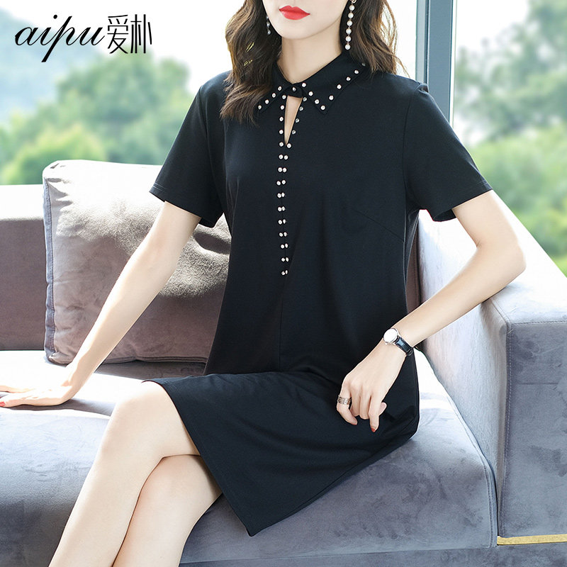 爱朴高端大码女装2020年新款夏季宽松胖mm遮肚显瘦连衣裙钉珠洋气