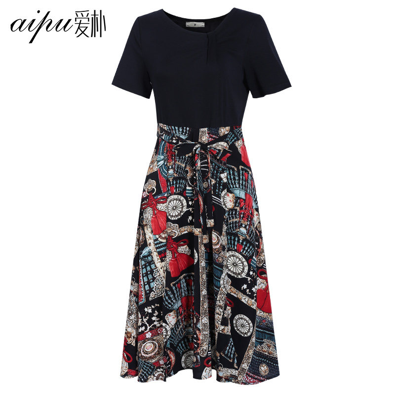 爱朴大码女装洋气胖mm显瘦连衣裙遮肉2020新款夏减龄印花气质长裙