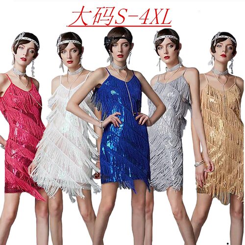 1920S盖茨比大码礼服订珠流苏V领吊带晚礼服复古亮片连衣裙