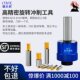 旋转冲削刀具高精度内六角冲头数控车床涂层内六角冲头CT08 CT16