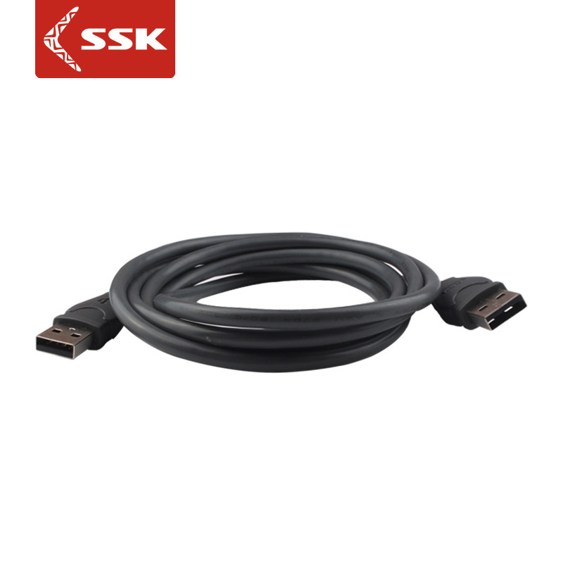 Câble extension USB - Ref 435241 Image 3