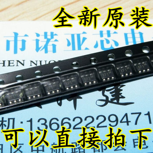 全新原装LD7535 LD7535BL LD7535MBL 贴片SOT23 丝印35