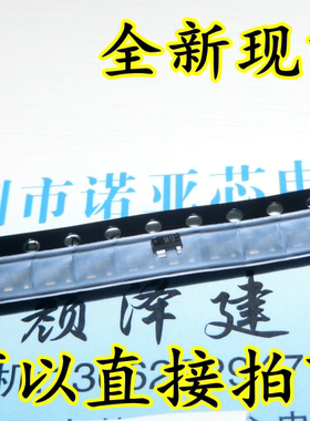 BF998 BF998A 丝印MO 双栅MOS管 N通道 12V RF高频放大 SOT-143