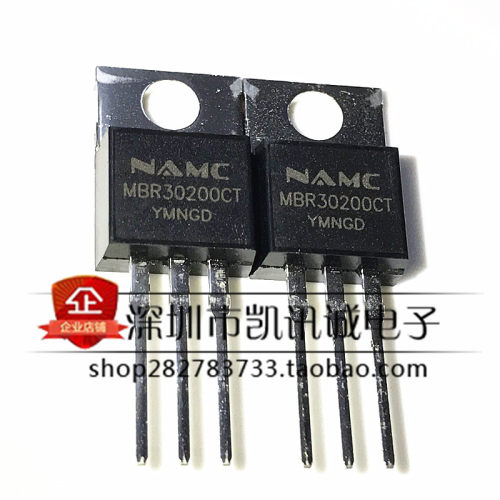 MBR30200CT V30200C 整流二极管 30A 200V TO-220 全新原装现货