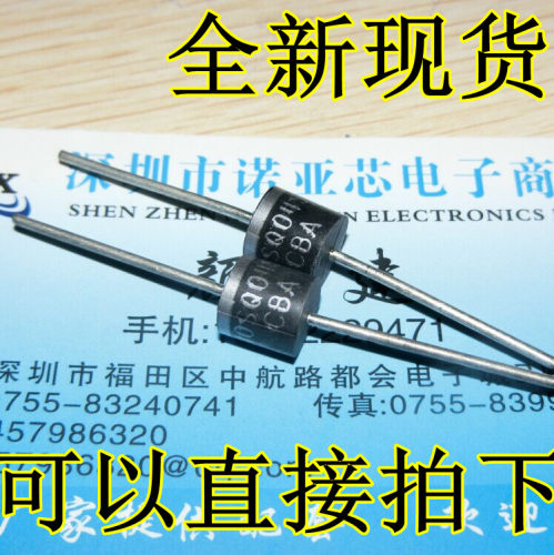 太阳能专用大功率肖特基二极管 10SQ045 R-6 10SQ045 10A 45V