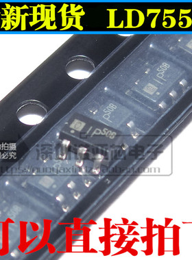 LD7550BBL 贴片6脚丝印：50 全新原装液晶电源6脚管理芯片SOT23-6
