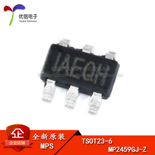 原装正品 贴片 MP2459GJ-Z TSOT23-6 降压转换器 DC-DC芯片