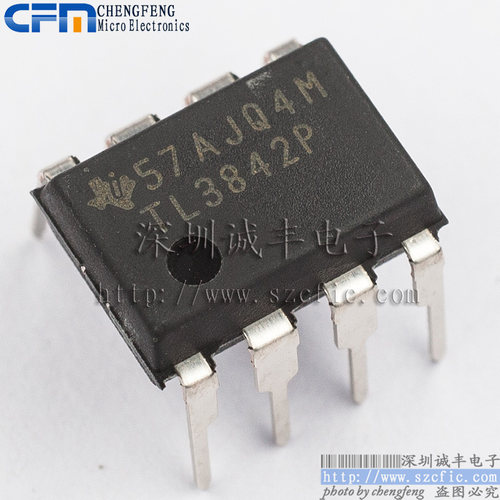 TL3843P TL3843 DIP  全新原装现货 配单配套直接购买