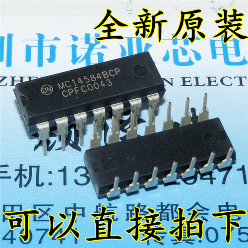 MC14584BCP 原装进口 DIP-14 全新 反相施密特触发器
