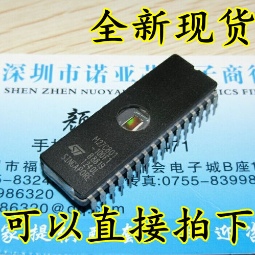 M27C801-100F1 27C0801 DIP32  陶瓷镜存储器  双列CDIP陶瓷直插