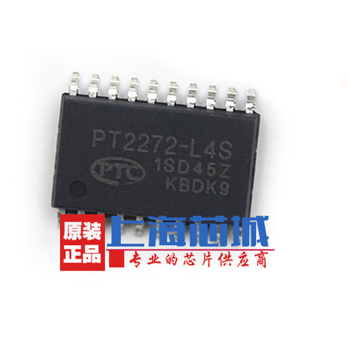 PT2272-M4S PT2272M4S 无线遥控接收器IC SOP20封装 原装正品