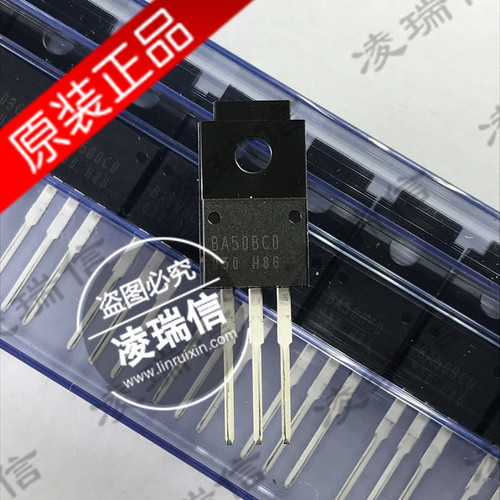原装全新 BA50BCOT TO220 直插 BA50BC0 三端稳压管 BA50BC0T现货