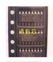 全新原装26LS32AC AM26LS32ACDR 26LS32贴片16个脚3.9MM
