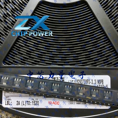 可LM2937IMPX-3.3 LM2937IMP L69B SOT223稳压器3.3V电流0.5A