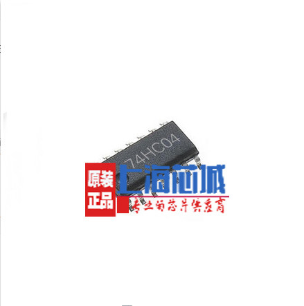 74HC04PW TSSOP14 原装正品 现货 量大可议价 十片起拍