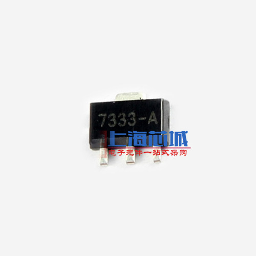 HT7333A SOT89 现货 质量保证 量大可议价
