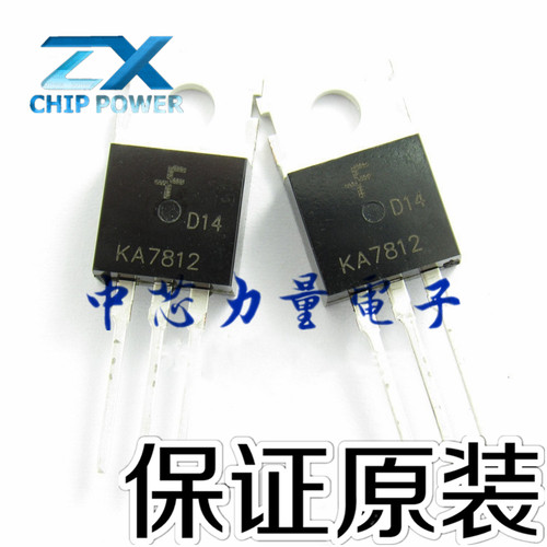 KA7812TU KA7812 TO-220 12V三端稳压管三极管  全新原装现货配套