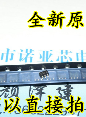 LM397MFX SOT23-5 LM397  【原装台产】