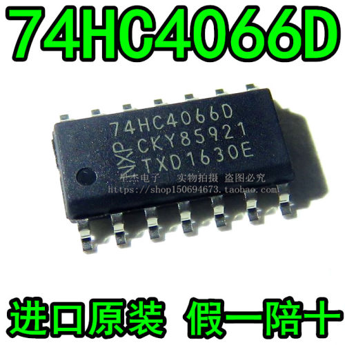 现货直接拍