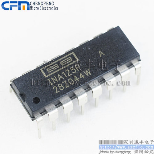 可配单 INA125PA INA125 DIP  放大器现货全新价优热卖芯片可谈