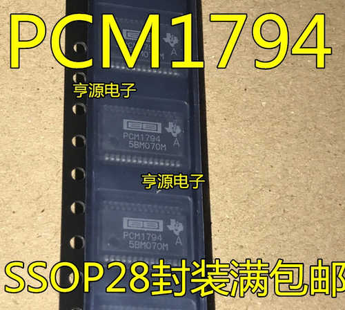 配单 PCM1794ADBR PCM1794ADB PCM1794  PCM1794A 音频解码IC芯片
