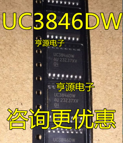 现货直接拍