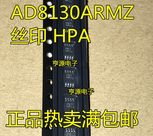 现货直接拍