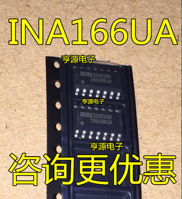 可配单INA166U  INA166UA INA166 SOIC-14 放大器IC 全新正品热卖