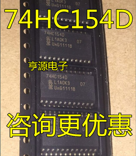 现货