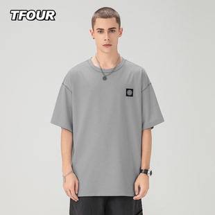 新款 TFOUR T恤男女宽松2025夏季 八芒星纯色短袖 速干凉感防晒