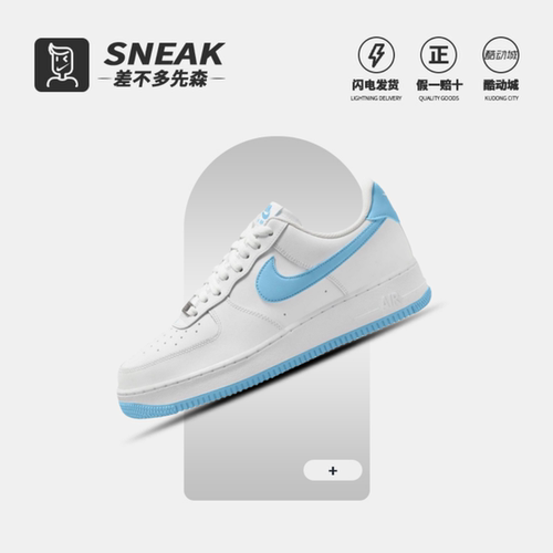 Nike系带男子低帮板鞋FQ4296-100