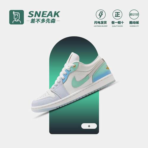 FN8899-131篮球鞋Nike防滑低帮女