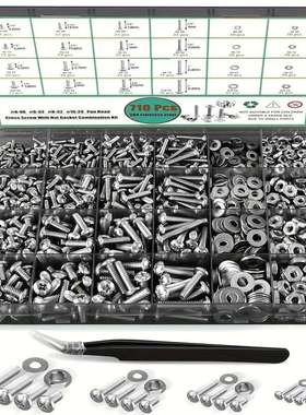 跨境盒装710pcs304不锈钢美制十字盘头螺丝配平螺母套装美制螺丝