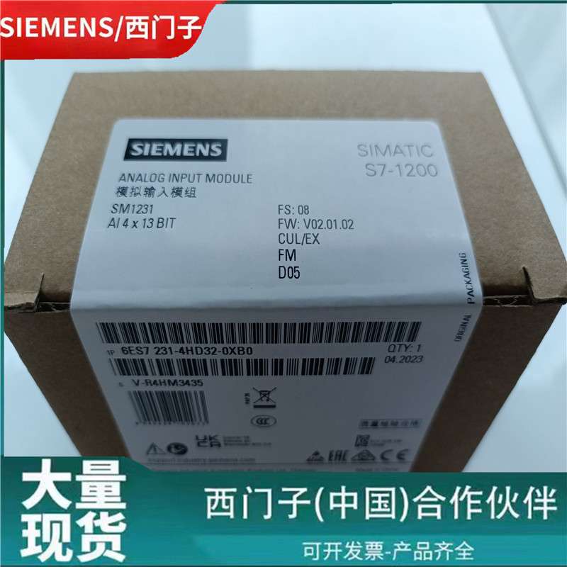 6ES7231-4HD32-0XB0西门/子S7-1200模拟模块6ES7231-4HD32-OXBO