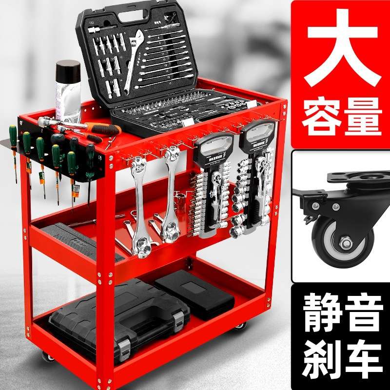 工具车小推车多功能手推箱维修置物收纳架子层移动柜汽修车间