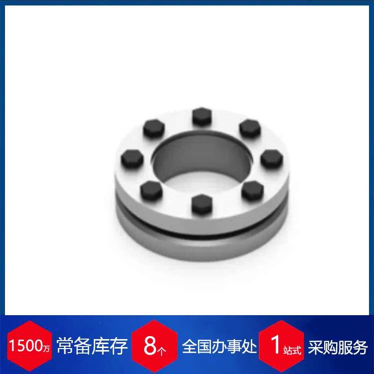 供应瑞士GUDEL固定法兰902011