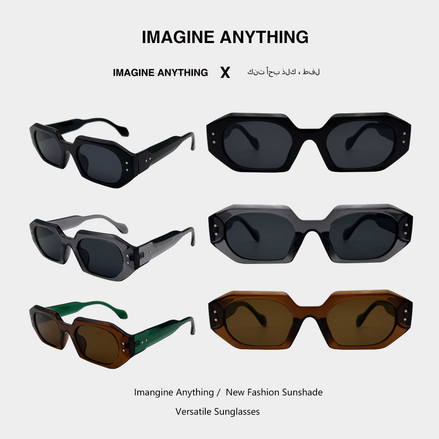 韩版新款不规则方框未来感墨镜女超酷装饰宽镜腿方形休闲太阳眼镜