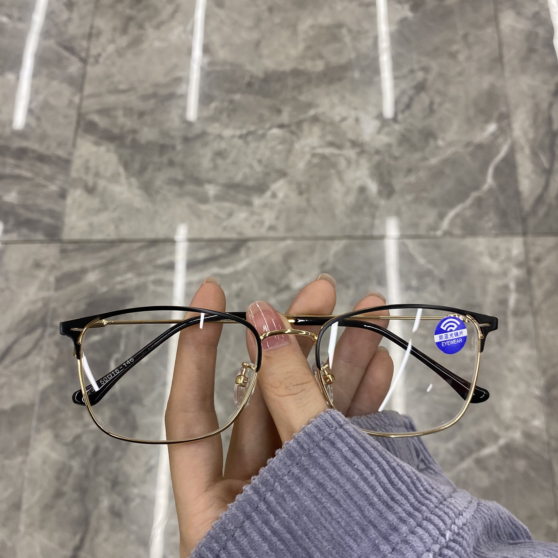 防蓝光防辐射网红素颜眼镜男金属框小方框平光镜女超轻配近视眼镜