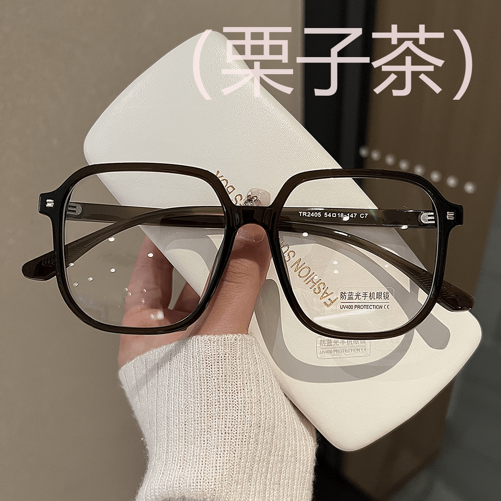 无度数抗蓝光男款近视眼睛框