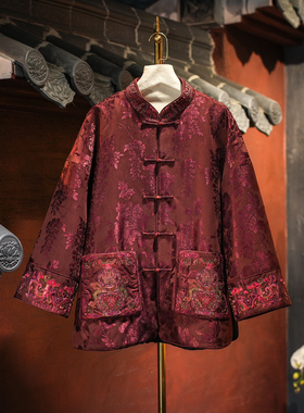 蓝大原创女装过年喜庆红色重工刺绣真丝香云纱长袖加绒外套5750