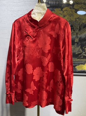 蓝大原创女装喜宴回门红色蝴蝶提花立领盘扣桑蚕丝国风上衣7463