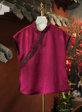 蓝大原创女装民族风刺绣立领真丝龟裂纹喜庆红色显瘦短袖上衣4057