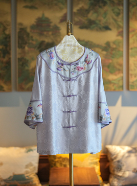 蓝大原创女装复古刺绣单排扣紫色圆领七分袖大码桑蚕丝外套7768