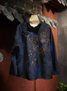 蓝大原创女装高级感蓝色斜襟盘扣蝴蝶刺绣真丝香云纱长袖上衣5699