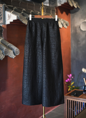 蓝大原创女装日常高档真丝香云纱休闲显瘦直筒阔腿黑色长裤5935
